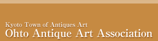 Kyoto/Town of antiques@Ohto Antique Art Association