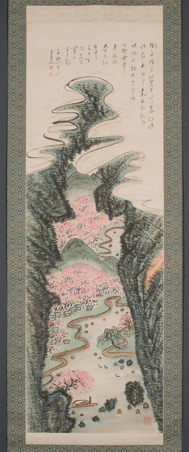 Wuling Utopia(1920)  Fukuda Kodōjin(1865-1944)