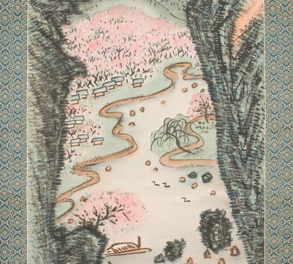 Wuling Utopia(1920)  Fukuda Kodōjin(1865-1944)