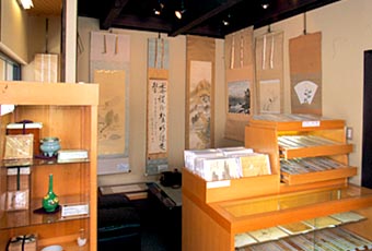 店舗写真