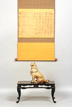 店舗写真