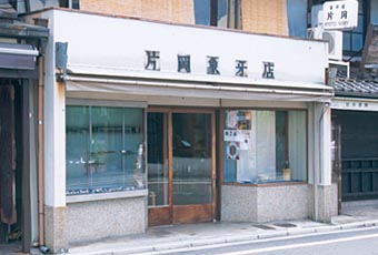 店舗写真