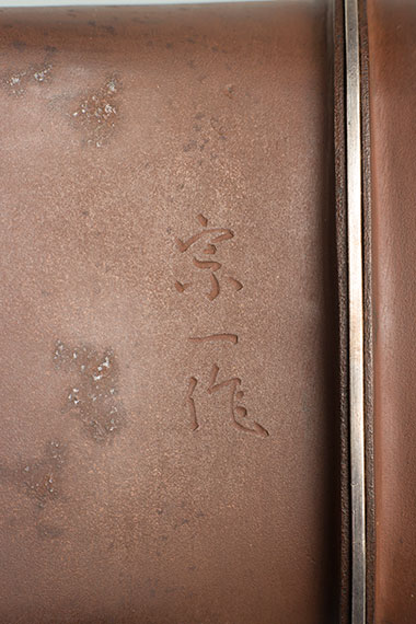 qntique photo2