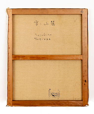 古美術写真2