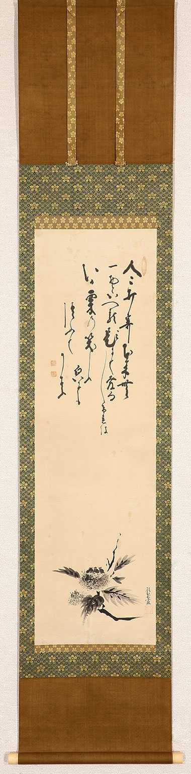 古美術写真1